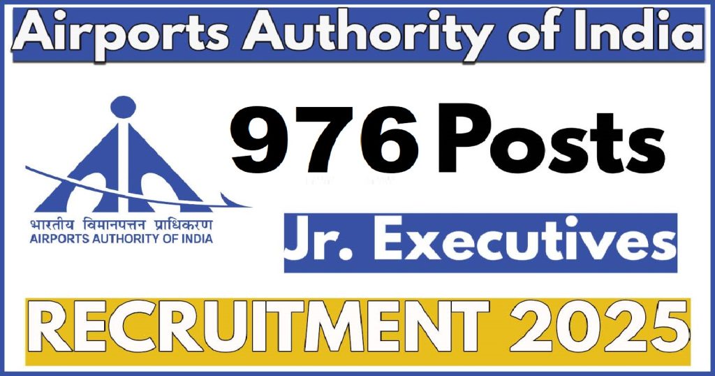 AAI Junior Executive Recruitment 2025