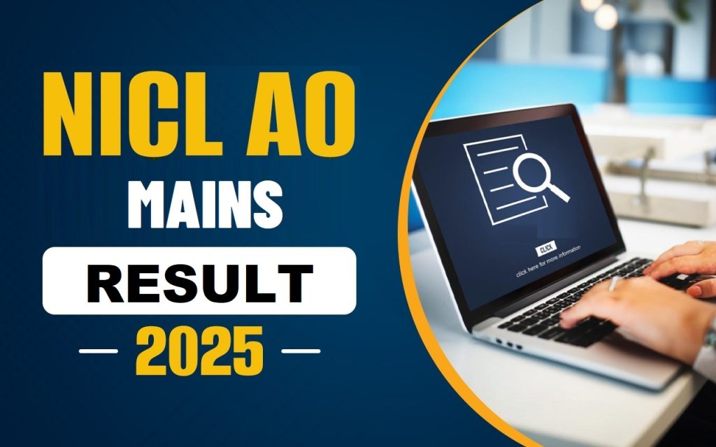 NICL AO Mains Result 2025