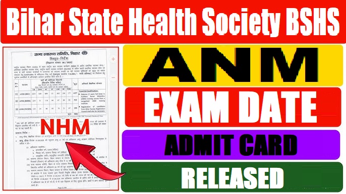 Bihar SHS ANM Exam Date 2025