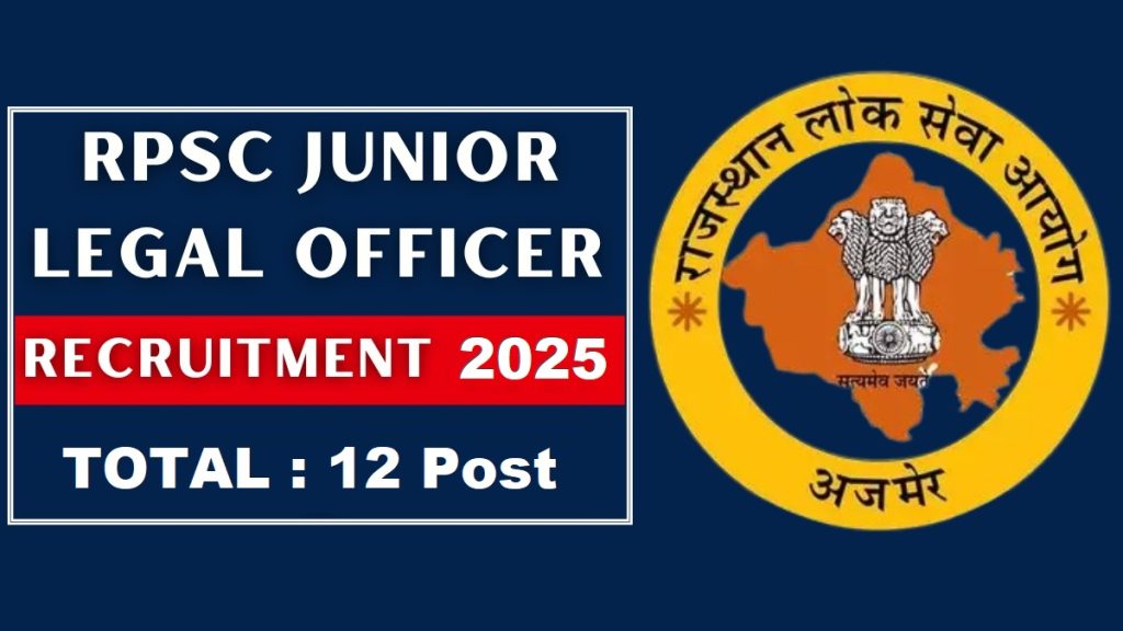 RPSC Junior Legal Officer JLO Recruitment 2025