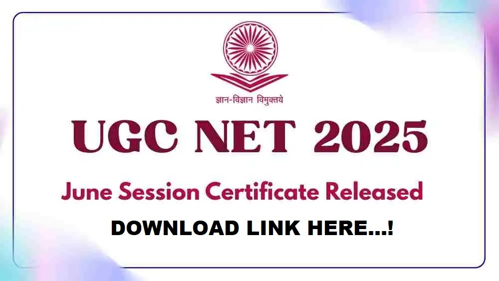 NTA CSIR UGC NET June Certificate 2025