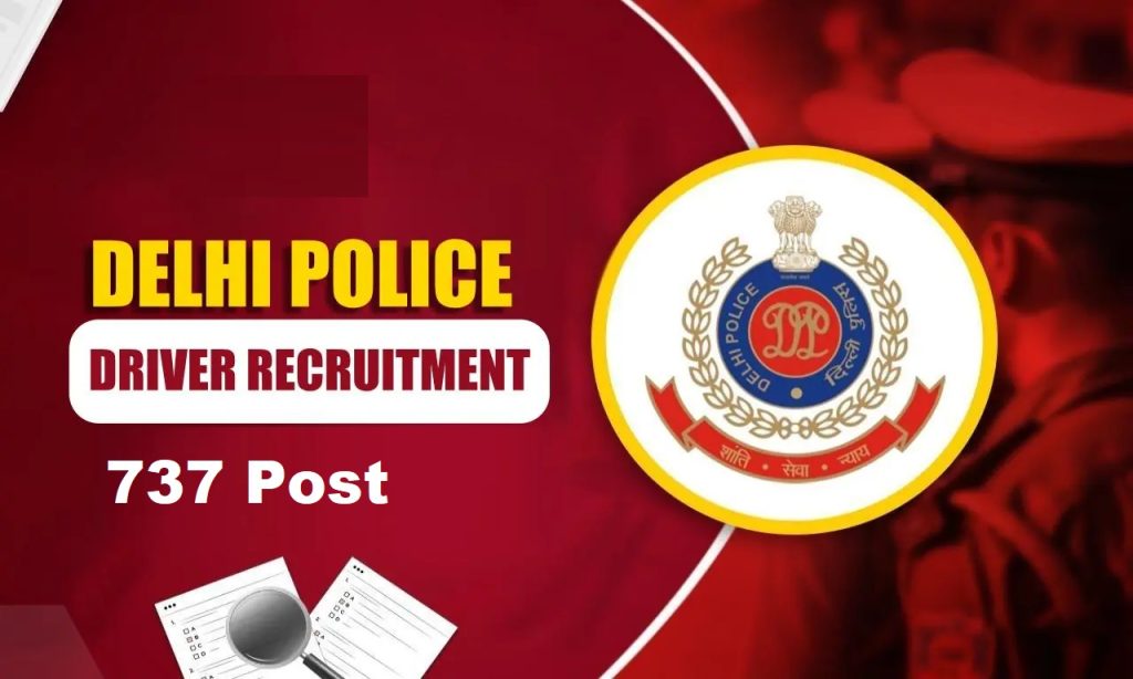 SSC Delhi Police Driver Recruitment 2025