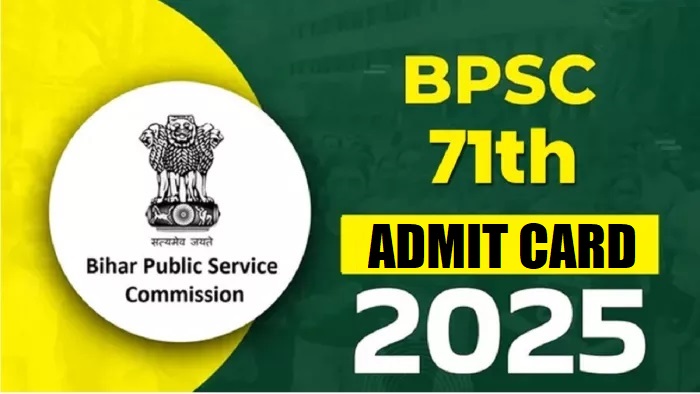 BPSC 71th Pre Admit Card 2025 - Out