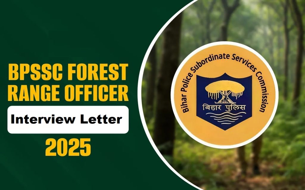 BPSSC Bihar Police Range Officer of Forest Interview Letter 2025