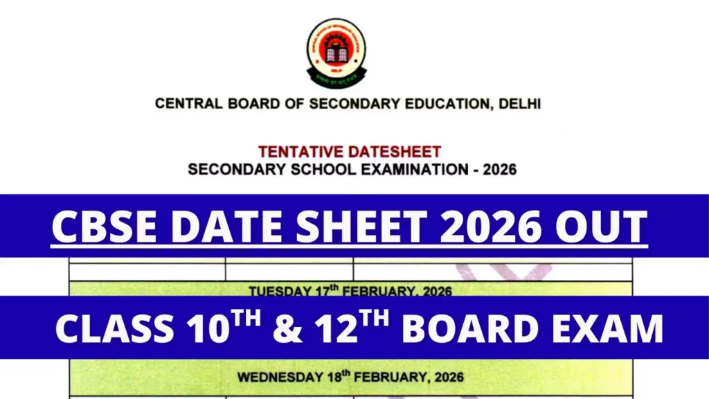 CBSE Board Class 10th 12th Exam Date Sheet 2025-26