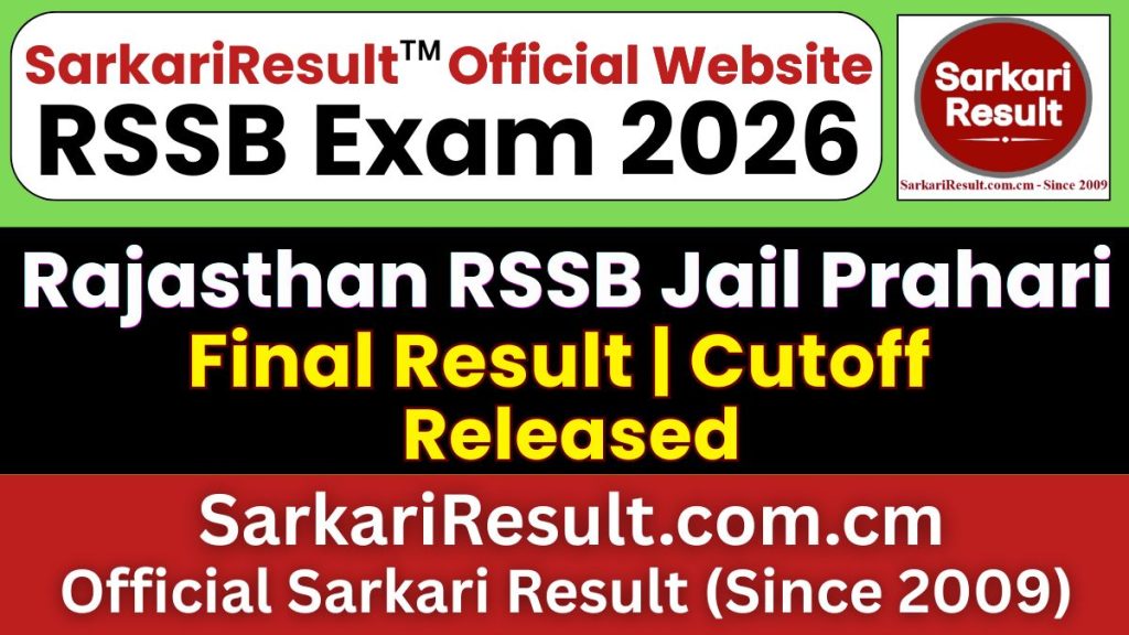 Rajasthan RSSB Jail Prahari Final Result 2026