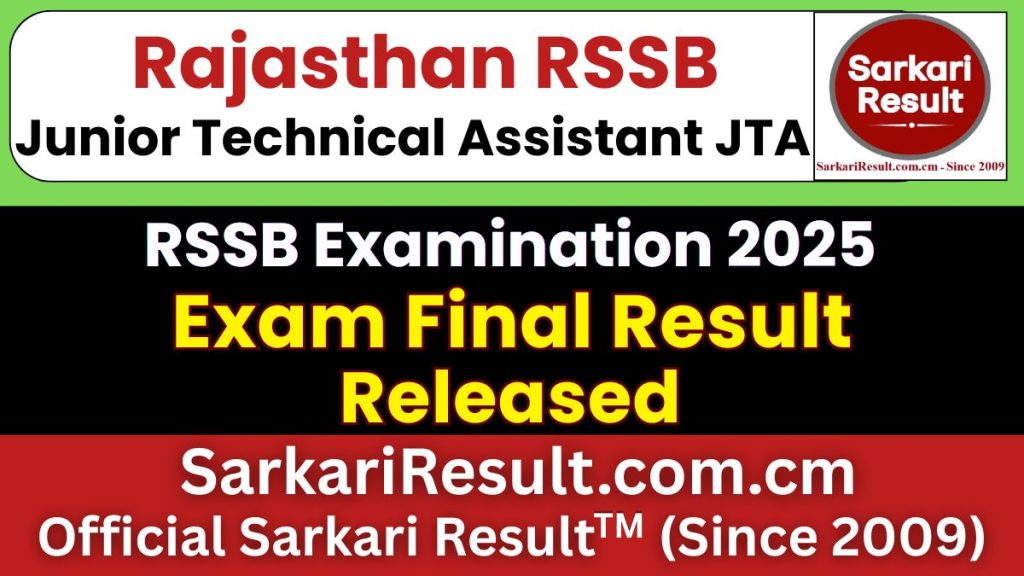 RSSB Junior Technical Assistant JTA Final Result 2026