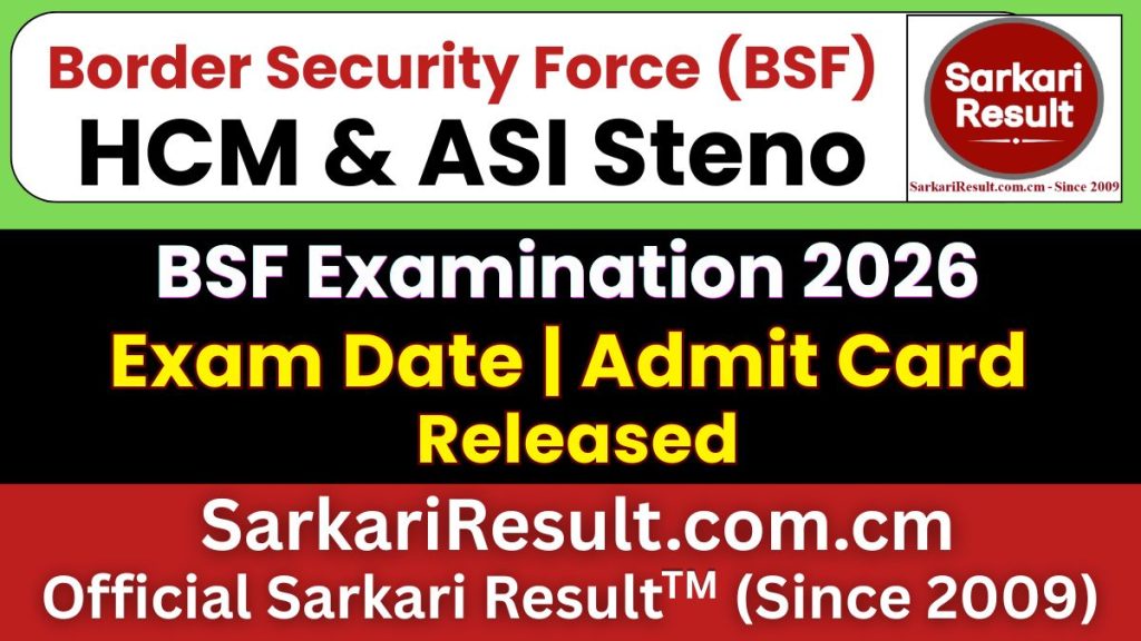 BSF HCM & ASI Steno Exam Date 2026