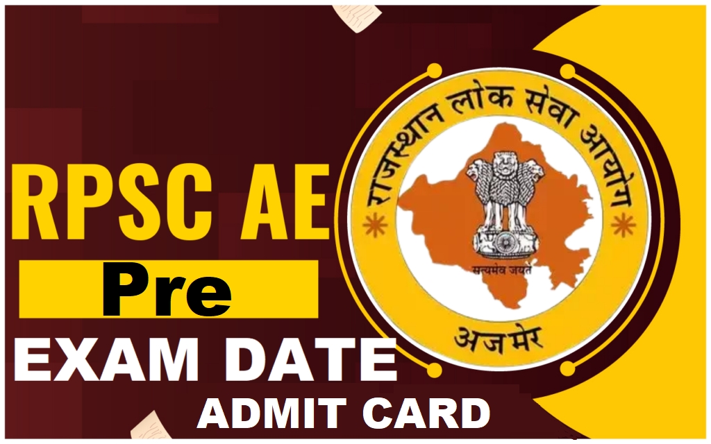 RPSC Assistant Engineer Pre Admit Card 2025