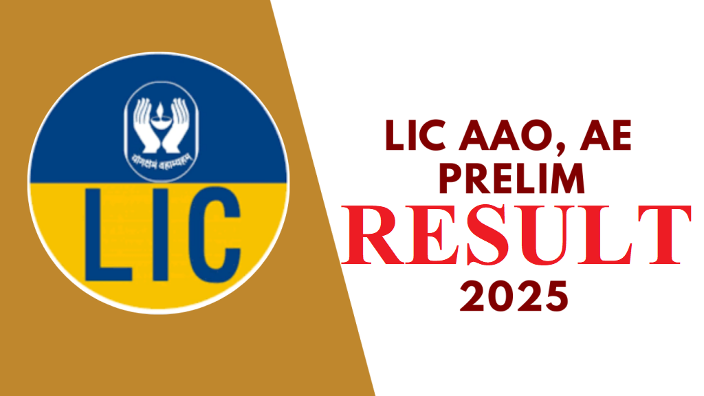 LIC AAO / AE Pre Result 2025