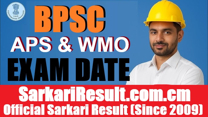 BPSC APS & WMO Exam Date 2026