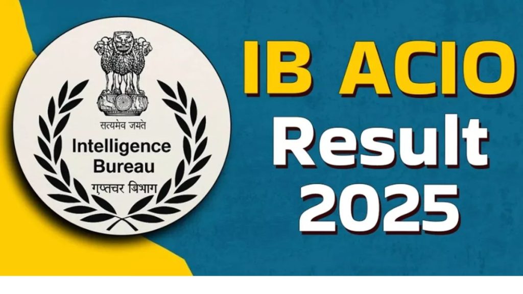 IB ACIO Gr-II Executive Result 2025