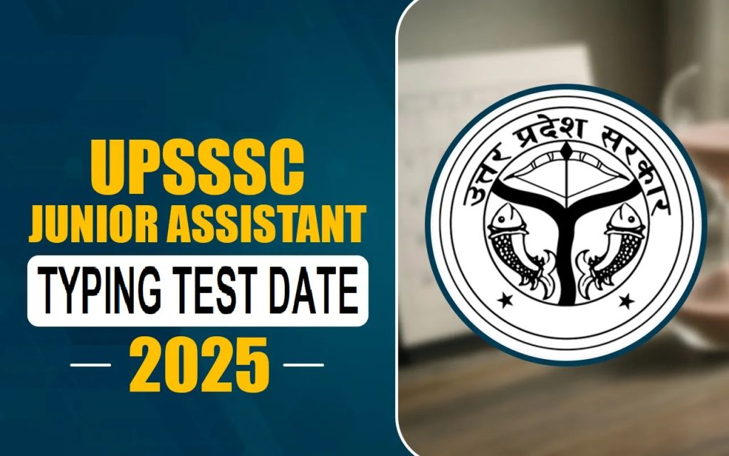 UPSSSC Jr. Assistant 08/2023 Typing Test Date 2025