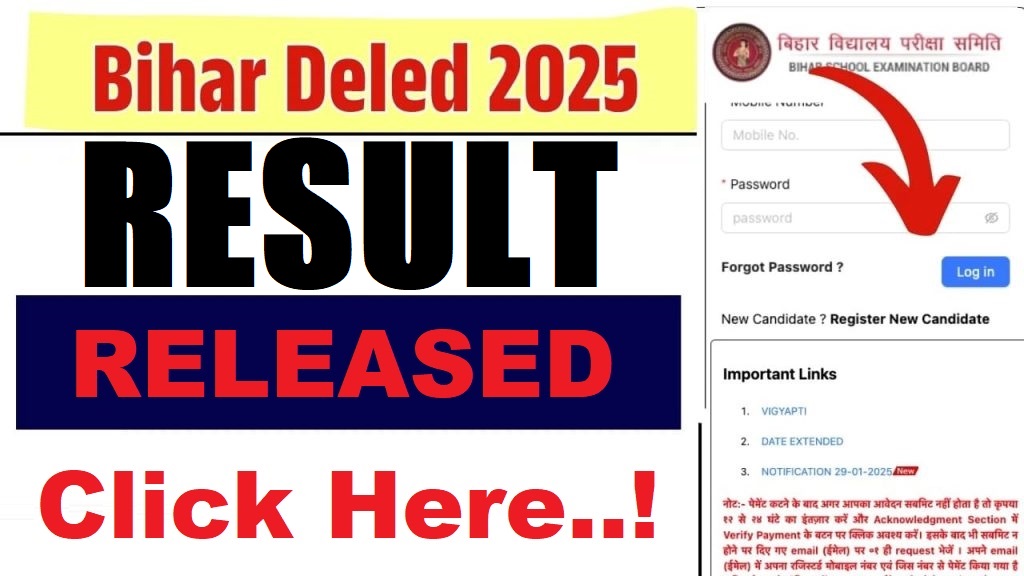 Bihar BSEB DELED Result 2025-27