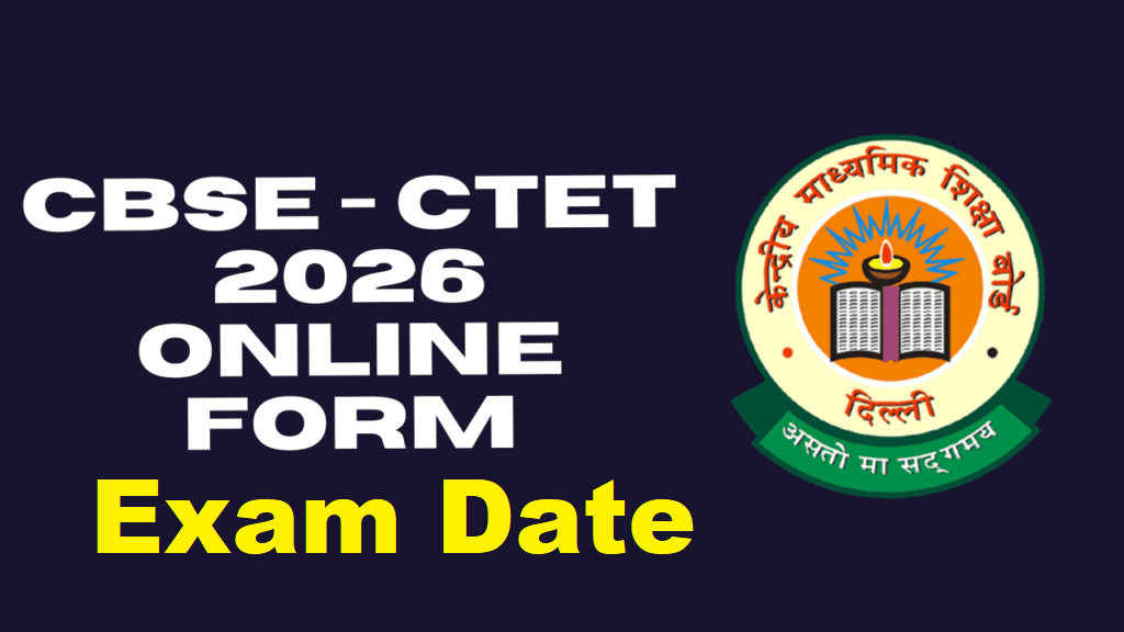 CTET February 2026 Online Form