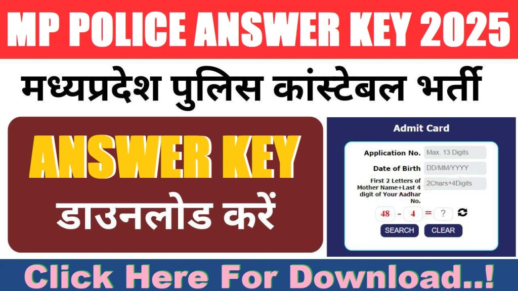 MPESB Police Constable Answer Key 2025