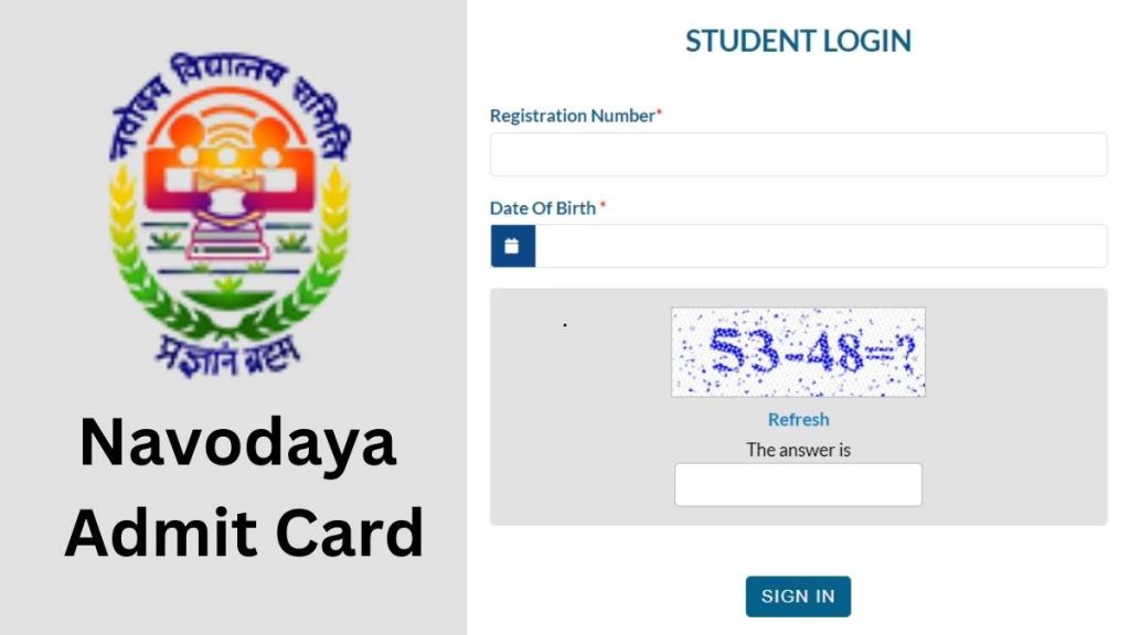 NVS Class 11 Admit Card 2026