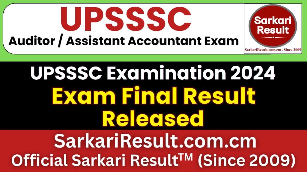 UPSSSC Auditor / Assistant Accountant Final Result 2026
