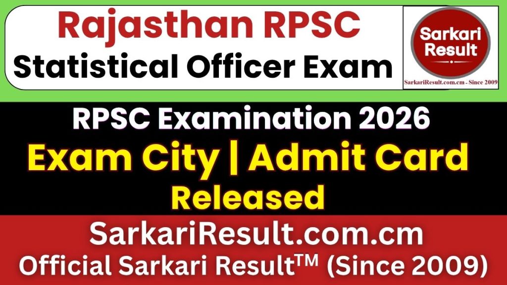 RPSC Statistical Officer Exam City Details 2026