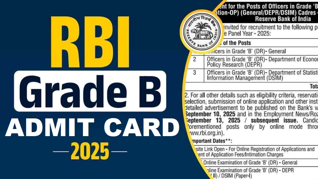 RBI Officer Grade B Phase-I Admit Card 2025