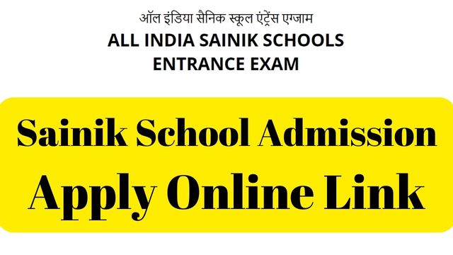 NTA AISSEE 2026 Online Form