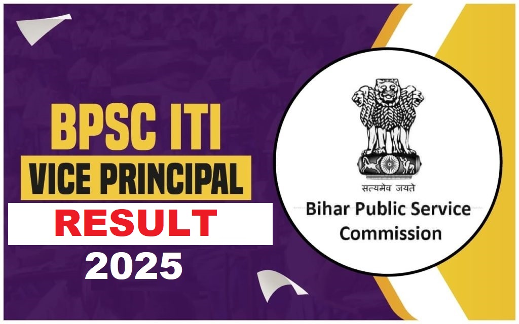 BPSC Vice Principal ITI Result 2025