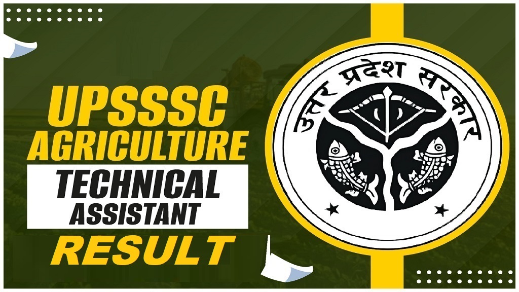 UPSSSC Technical Assistant Group C 07/2024 Result 2025