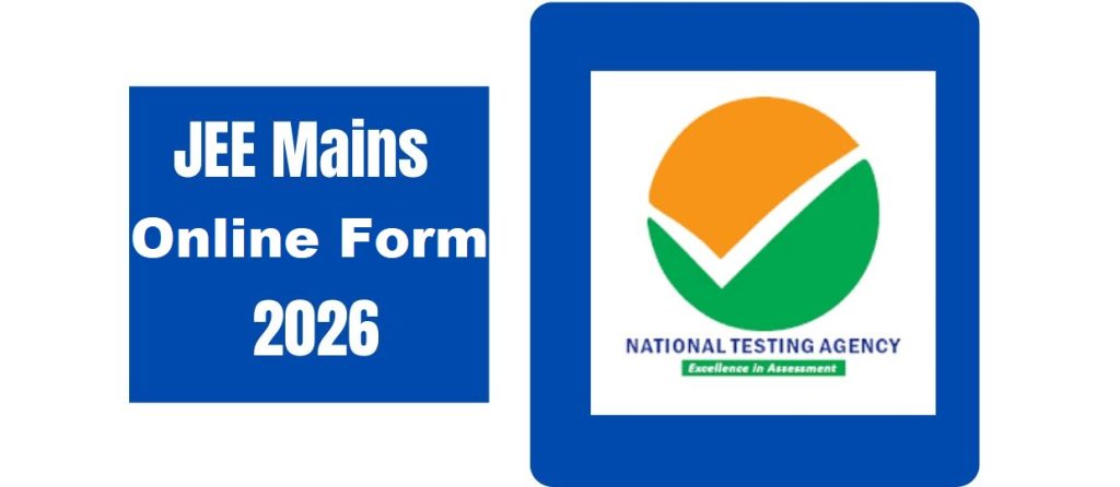 NTA JEE Main January 2026 Online Form