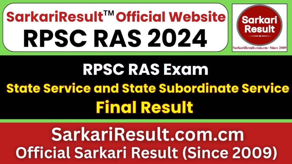 RPSC RAS 2024 Final Result
