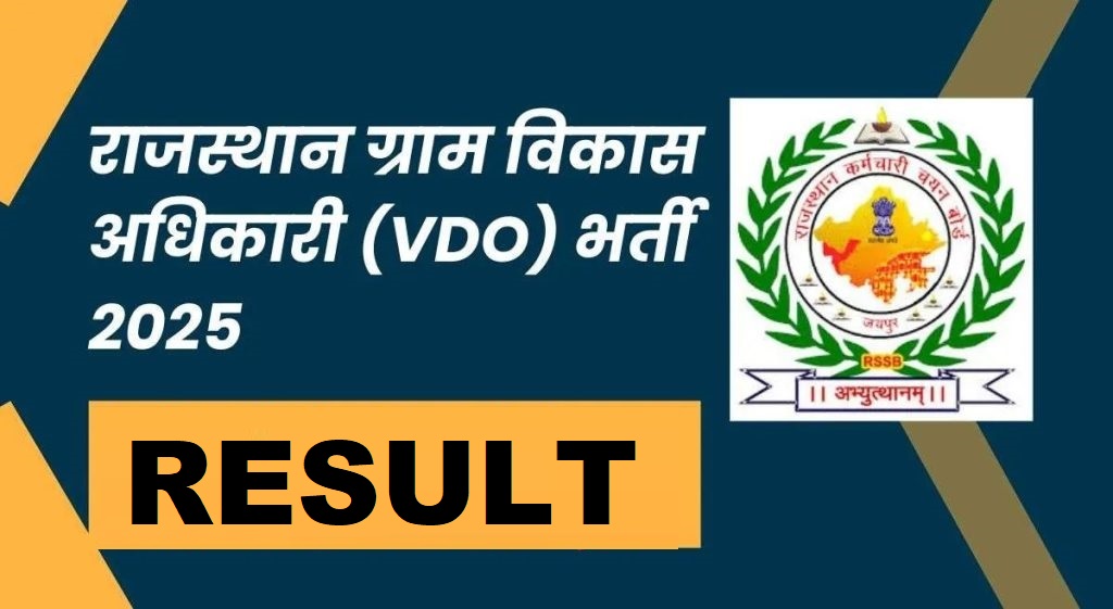RSSB VDO Result 2025