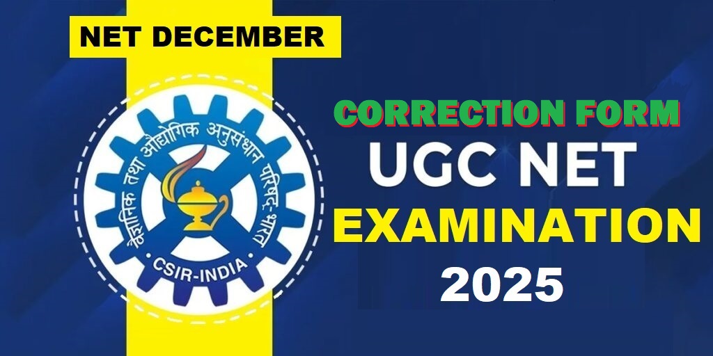 NTA UGC NET December Correction Form 2025