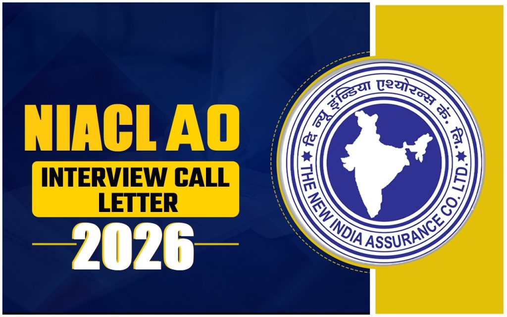 NIACL AO Interview Letter 2026