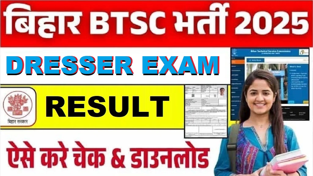 Bihar BTSC Dresser Result 2025