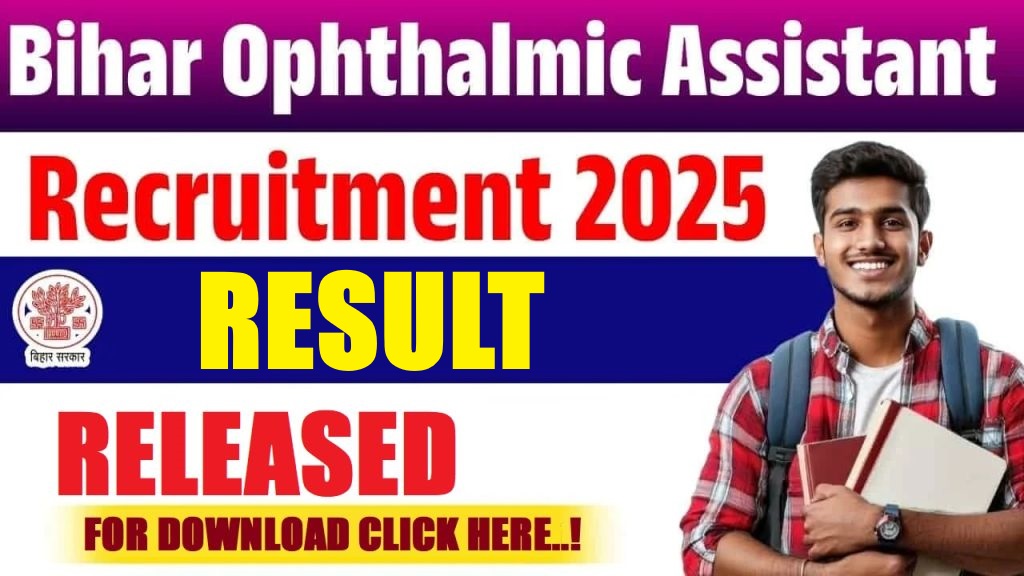 Bihar SHS Ophthalmic Assistant Result 2026