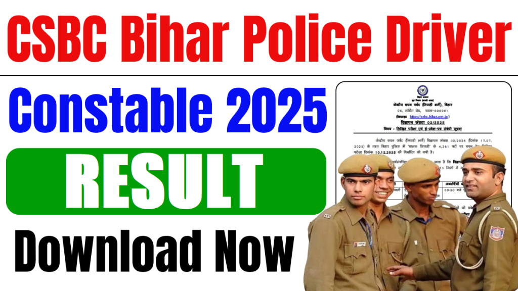 CSBC Bihar Police Driver Result 2025