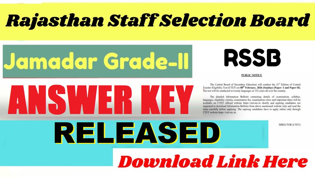 RSSB Jamadar Grade-II Answer key 2026