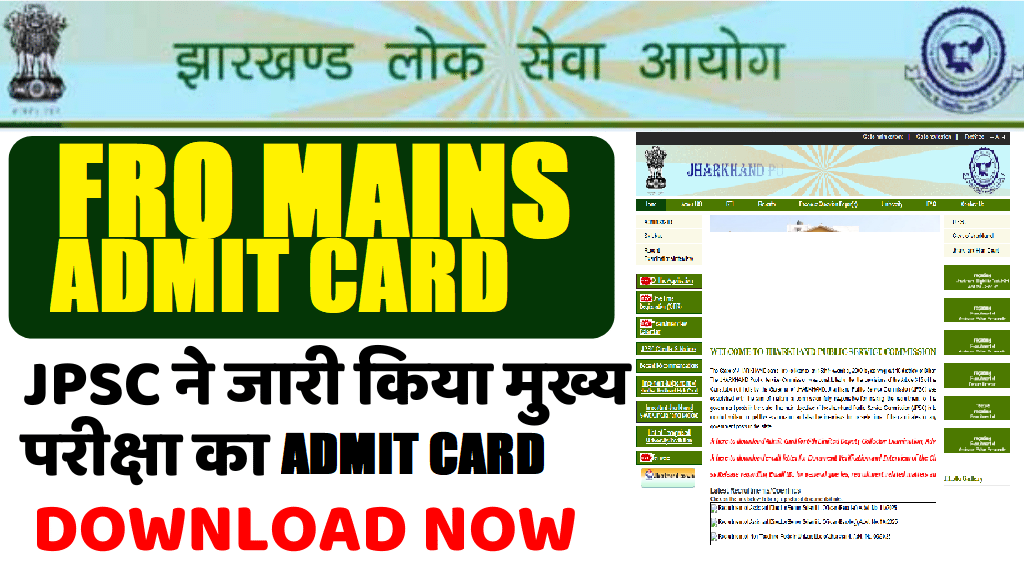 JPSC FRO Mains Admit Card 2026