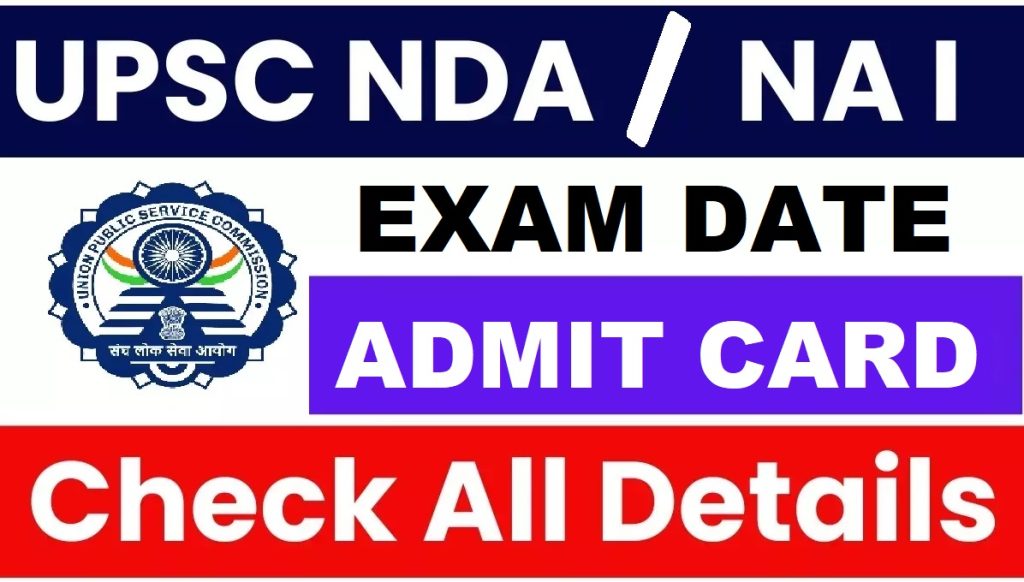UPSC NDA / NA-I Exam Date 2026