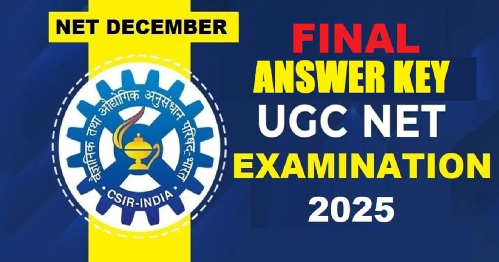 NTA CSIR UGC NET December Final Answer Key 2026
