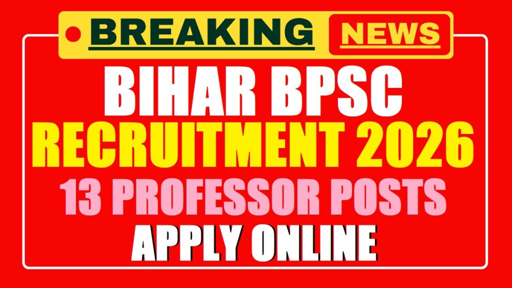 BPSC Professor Recruitment 2026
