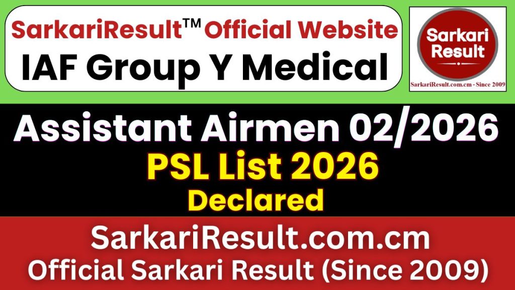 IAF Group Y Medical Assistant Airmen 02/2026 PSL List