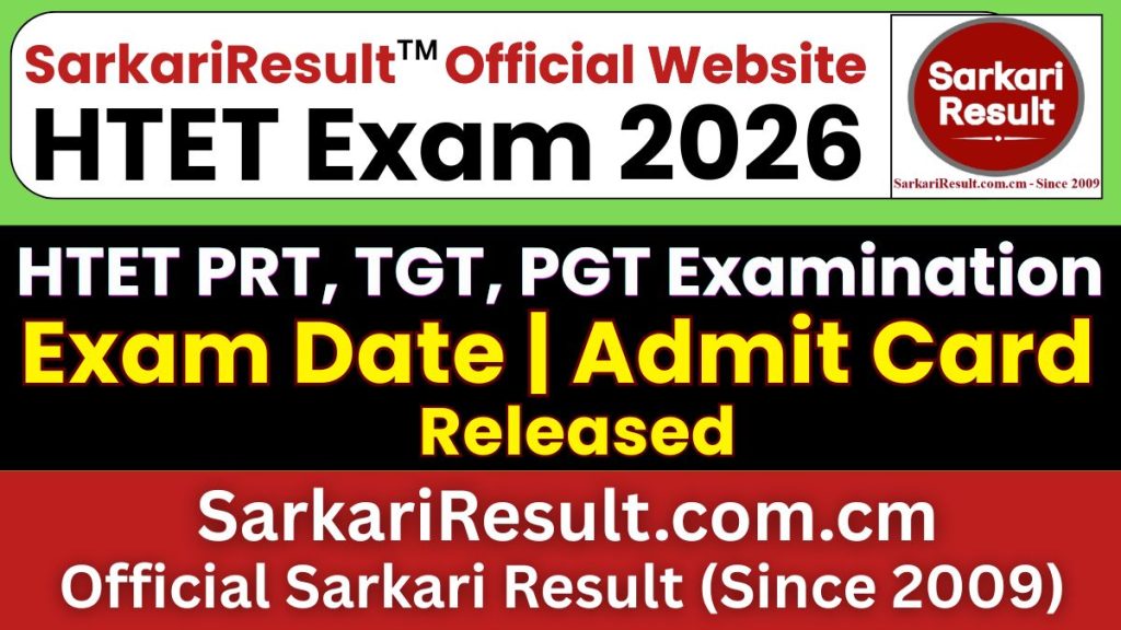 Haryana HTET Exam Date 2026