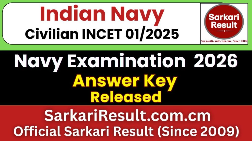 Indian Navy Civilian INCET 01/2025 Answer Key