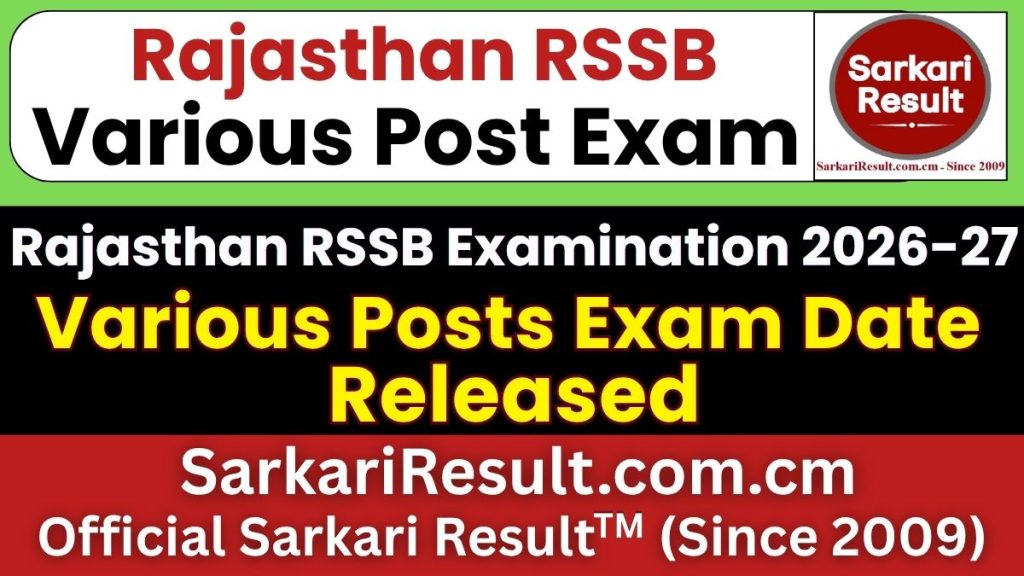 RSSB Exam Calendar 2026-27