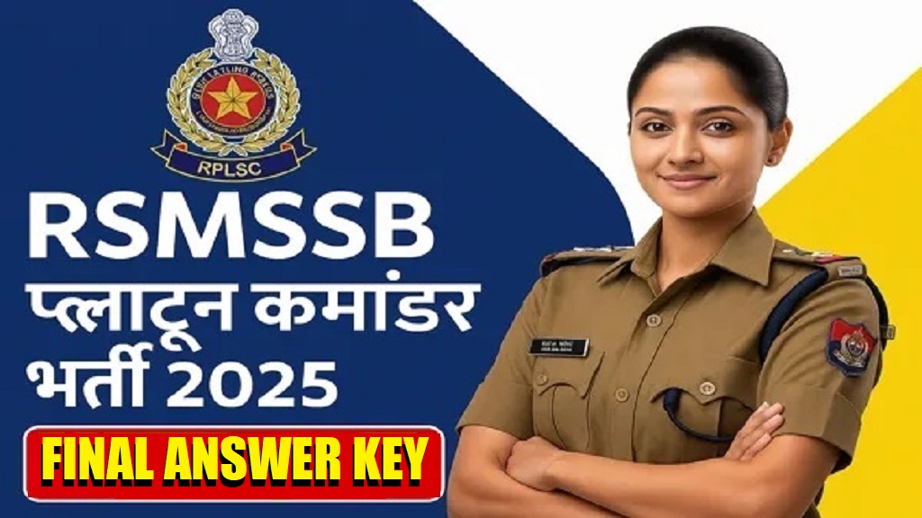RSSB Platoon Commander Final Answer Key 2026