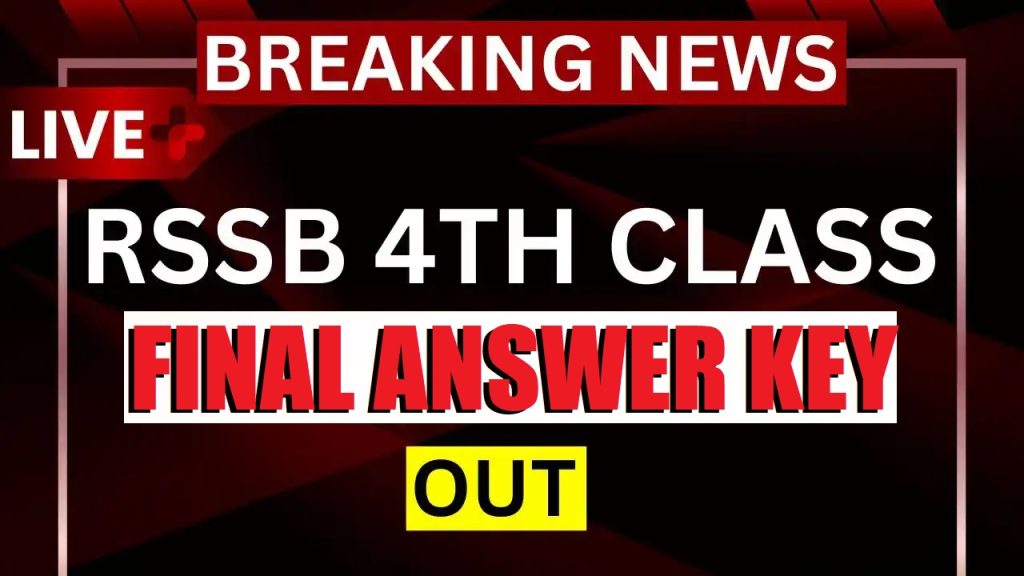 RSSB 4th Class (Group D) Final Answer Key 2026