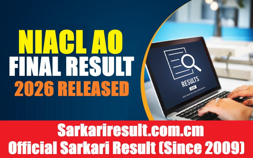 NIACL AO Final Result 2026