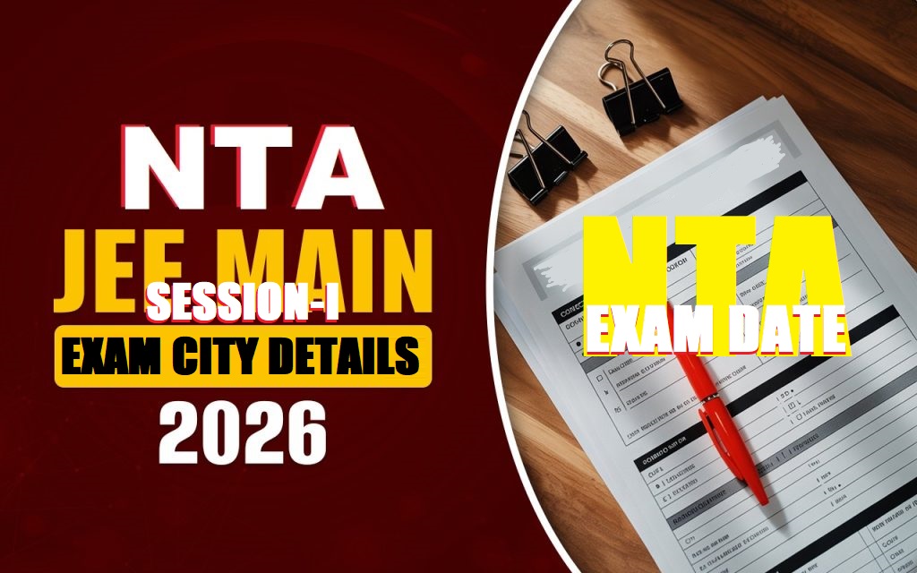 NTA JEE Main Session-I Exam City Details 2026