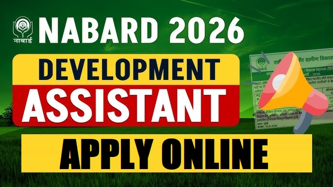 NABARD Development Assistant Grade-B Recruitment 2026