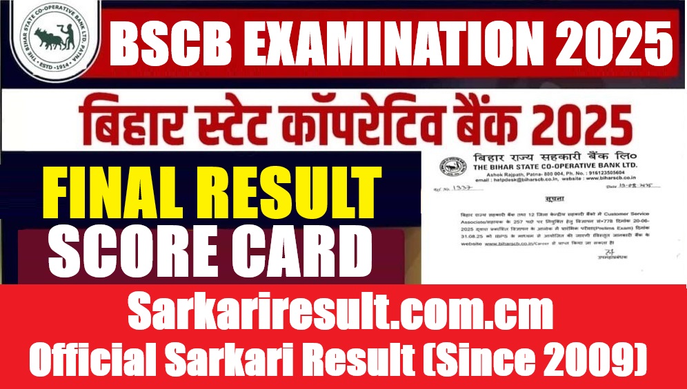 Bihar Co-operative Bank Assistant Score Card 2026